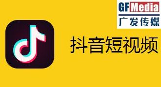 抖音夫妻合拍短视频攻略：创意玩法、热门话题及互动说说文案大全