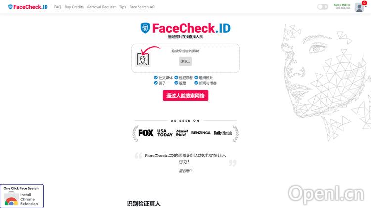 FaceCheck---反向图片搜索---人脸识别搜索引擎---facecheck.jpg