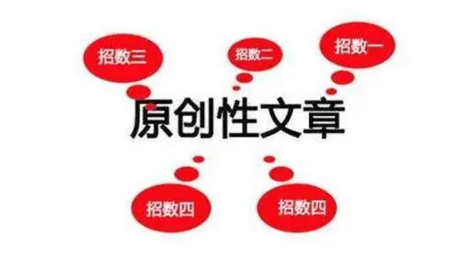 AI文案生成神器：全方位攻略，教你打造爆款营销文案软件