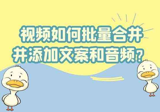 AI文案生成神器：全方位攻略，教你打造爆款营销文案软件